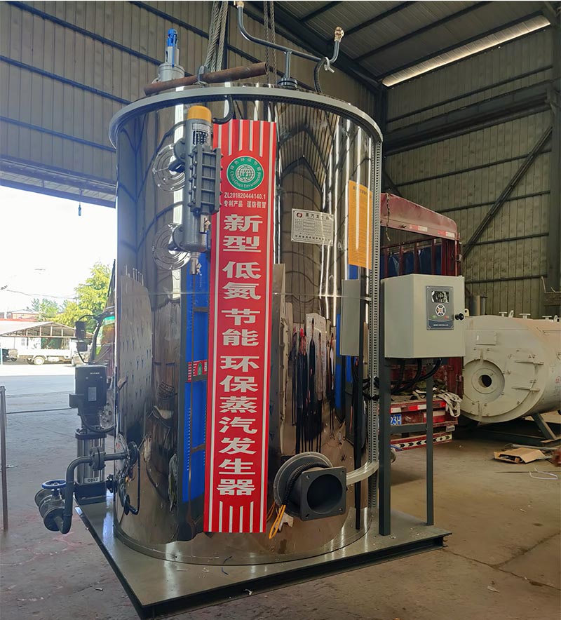 蒸汽发生器和蒸汽锅炉有什么不同(图1) 蒸汽发生器和蒸汽锅炉有什么不同(图1)